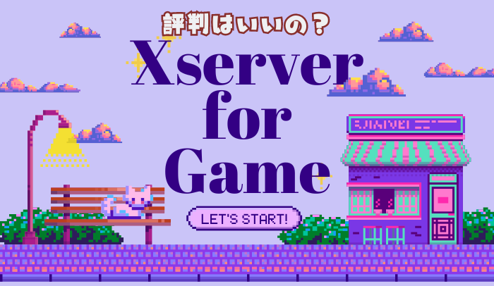 Xserver for Game